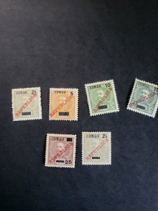 Stamps Portuguese Congo Scott #54-9 hinged