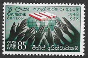 Ceylon Scott 358  MNH