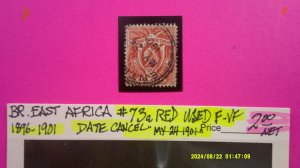 British East Africa 1896-1901 Scott# 73a USED F-VF