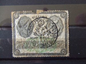 Victoria QV Stamp Statute £5 SG230 CV £1200