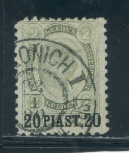 Austria- Offices in Turkish Empire 31  Used cgs