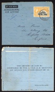 Trinidad and Tobago 15c Airmail Postal Stationery to England