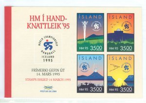 Iceland #798b Mint (NH) Single (Complete Set)