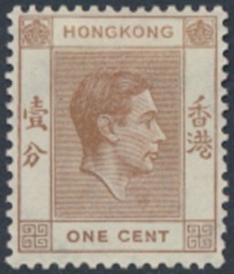 Hong Kong   SG 140a   SC# 154  MLH  pale brown see details & scans