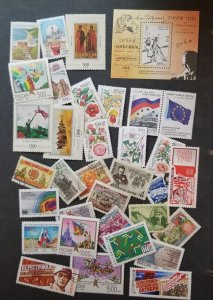 RUSSIA USSR CCCP Used CTO Stamp Lot Collection T5732