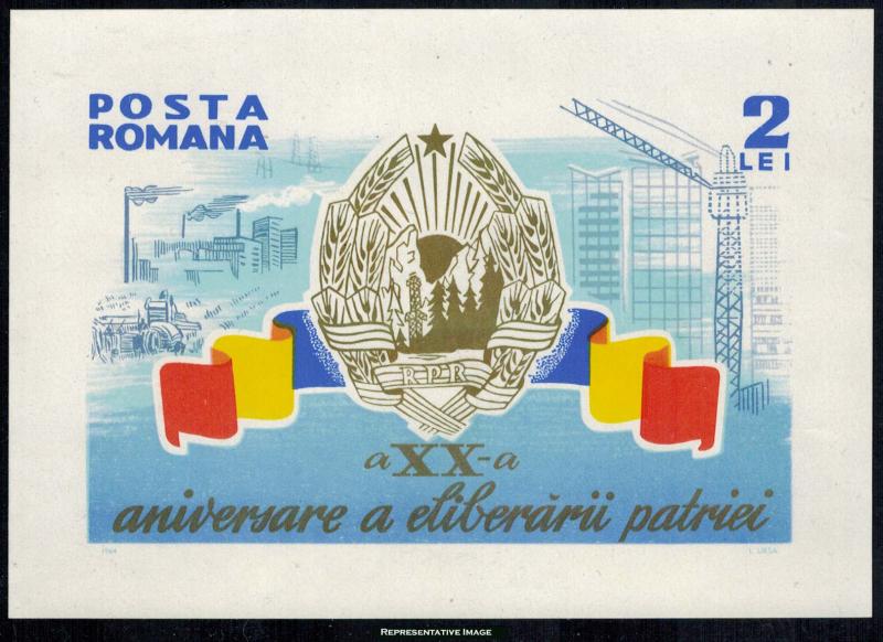 Romania Scott 1664