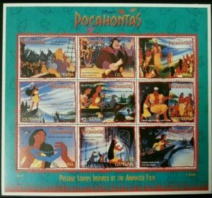 Guyana Cartoon Animation 1995 (sheetlet) MNH