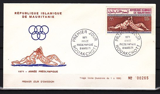 Mauritania, Scott cat. C106. Pre-Olympics, Wrestlers issue. First day cover. ^