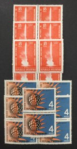 Argentina 1965 #772,c98, Wholesale lot of 10,MNH, CV $13
