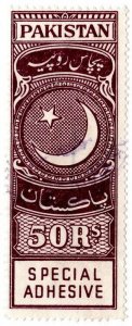 (I.B) Pakistan Revenue : Special Adhesive 50R