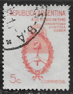 Argentina #509 5c Arms of Argentina Inscribed Honesty, Justice, Duty