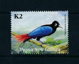 [103692] Papua New Guinea 1993 Birds vögel oiseaux From sheet MNH