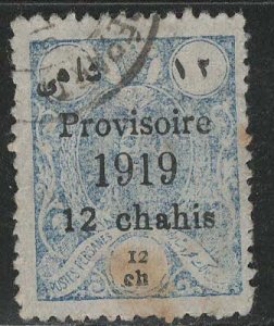 Iran/Persia Scott # 621, used