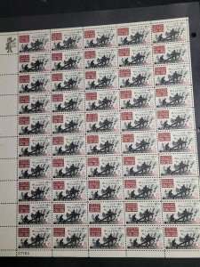 US SC# 1181, Civil War Wilderness Full Sheet