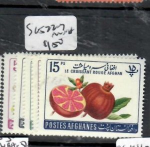 AFGHANISTAN   FRUIT   SC 522-527     MNH       PP1024H