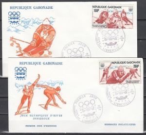 Gabon, Scott cat. C174-C175. Winter Olympics issue on a First day cover. ^