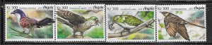 Angola #1488-1491 300kz Birds 2018 (MNH) CV $7.50