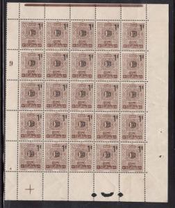 French Morocco #J47 VF/NH Gutter Sheet Of 25