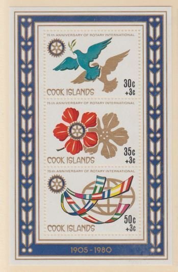 Cook Islands Scott #B87 Stamps - Mint NH Souvenir Sheet