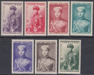 VIET NAM Sc # 20-26 CPL MNH -  CROWN PRINCE in LOCAL COSTUME