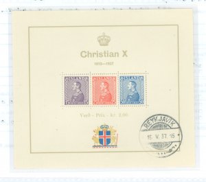 Iceland #B5 Used Souvenir Sheet (King)