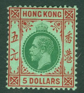 SG 132 Hong Kong 1921-37. $5 green & red/emerald. Very lightly mounted mint...