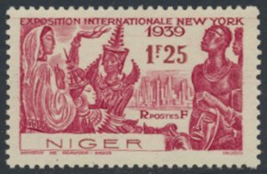 Niger   SC# 87   MNH  New York Fair   see details & scans 