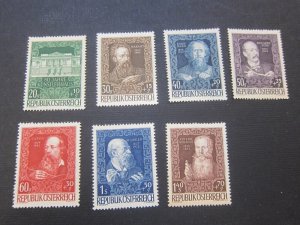 Austria 1948 Sc 245-51 set MNH