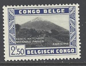 Belgian Congo Sc # 170 mint hinged (RS)