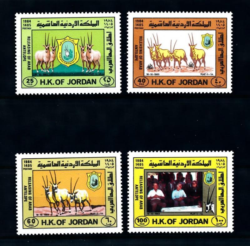 [91728] Jordan 1984 Wild Life Releasing of Arab Anteope  MNH