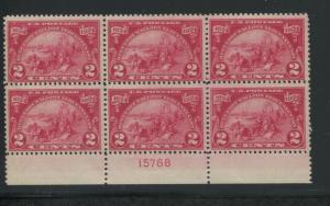 1924 Unites States Postage Stamp #615 Mint NH F/VF Plate No. 15768 Block of 6