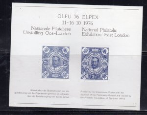 SOUTH AFRICA 1976 ELPEX MINT VF NH O.G S/S2 IMP.(150sa)