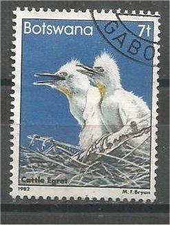 BOTSWANA, 1982, used 7t, Birds, Scott 309