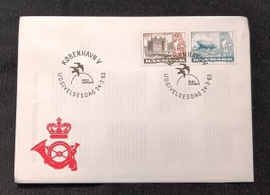 D)1983, DENMARK, FIRST DAY COVER, ISSUE, NORDEN, TOURISM, EGESKOV CASTLE,