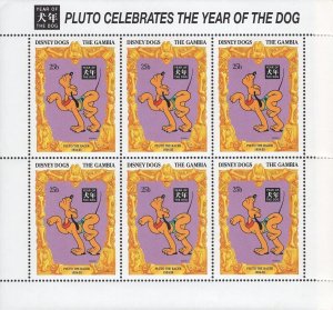 Pluto's Dog Of The Year Celebration Souvenir Sheet of 6 Stamps MNH