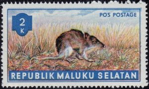 South Moluccas sw68 - Mint-NH - 2k Serana Bandicoot (1953)