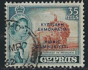 Cyprus 191 Used 1960 overprint (fe1478)