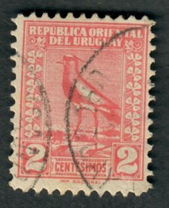 Uruguay #319 used Single