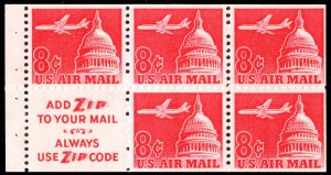 United States Scott C64b Mint never hinged.