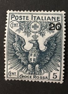 Italy, Sc. #B4, mint hinged