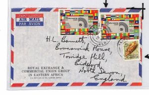 CE152 Kenya Nairobi 1973 Air Mail Cover