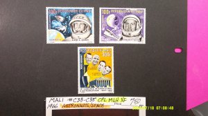 Mali 1966 Airmail Scott# C33-C35 Complete Mint Light Hinge XF set of 3