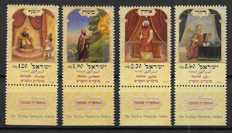 Israel 1375-78 Festivals set tab MNH