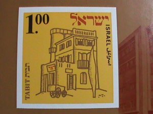 ​ISRAEL-1970 SC#430a- NATIONAL STAMP EXHIBITION-TEL AVIV-IMPERF MNH S/S VF