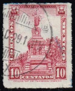 Mexico #655 Cuauhtemoc Monument; Used (0.25)