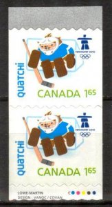 Canada 2009 Olympics Games Vancouver 2010 Hockey Mi. 2531 Pair MNH