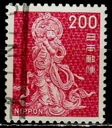 Japan 1972: Sc. # 1081; Used Single Stamp