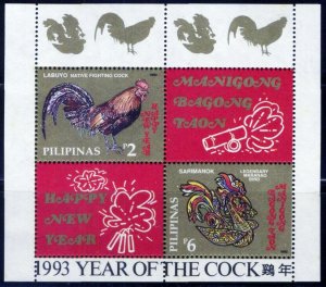 Philippines SC#2208a Year of the ROOSTER Souvenir Sheet (1992) MNH