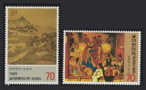 Korea Rep. Paintings Modern Art 2v 1985 MNH SG#1680-1681