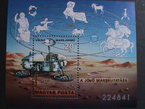 ​HUNGARY-SPACE PROGRAM-VIKING-TO THE MARS MNH-S/S VF-WE SHIP TO WORLD WIDE